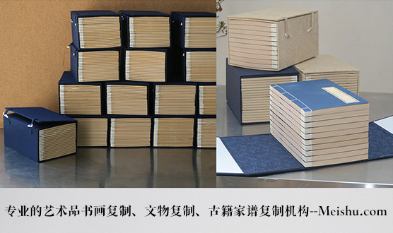 宜君县-有没有能提供长期合作的书画打印复制平台