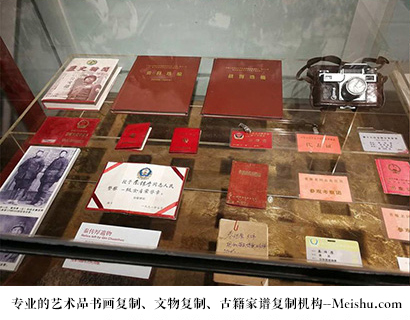 宜君县-有没有价格便宜的书画复制打印公司