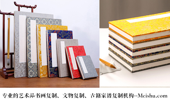 宜君县-艺术品宣纸印刷复制服务，哪家公司的品质更优？
