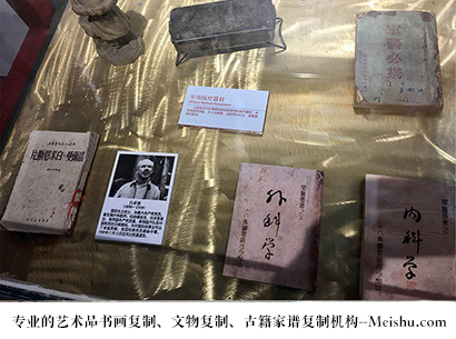 宜君县-艺术商盟是一家知名的艺术品宣纸印刷复制公司